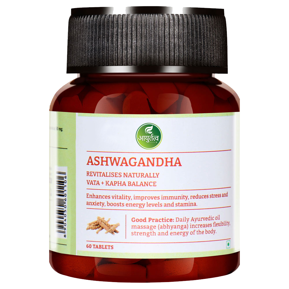 Ashwagandha Tablets